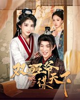 [searchlist:name] 封面