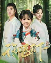 [searchlist:name] 封面