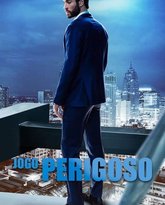 危险的恋爱游戏 封面