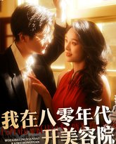 [searchlist:name] 封面