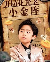 [searchlist:name] 封面