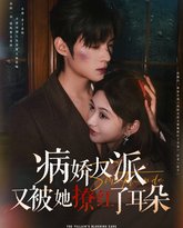 [searchlist:name] 封面