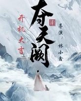 [searchlist:name] 封面