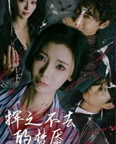 [searchlist:name] 封面