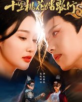 [searchlist:name] 封面