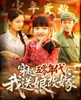 [searchlist:name] 封面