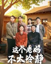 [searchlist:name] 封面