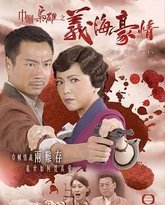 [searchlist:name] 封面