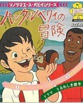 [searchlist:name] 封面