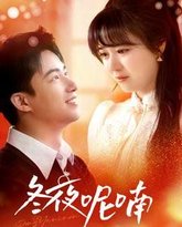 [searchlist:name] 封面