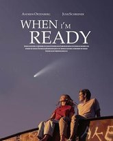 当我准备好了 封面