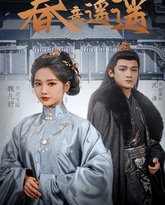 [searchlist:name] 封面