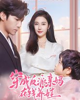 [searchlist:name] 封面