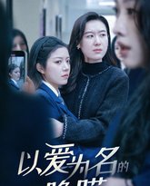 [searchlist:name] 封面