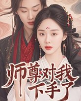 [searchlist:name] 封面