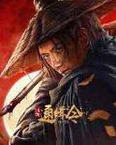 [searchlist:name] 封面