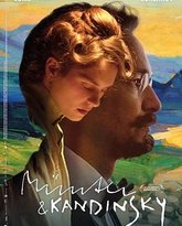 明特与康定斯基 封面