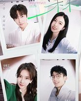 我来自未来 封面