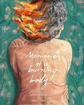 燃烧身体的记忆 封面