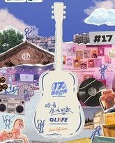 [searchlist:name] 封面