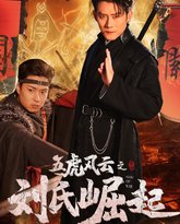 [searchlist:name] 封面