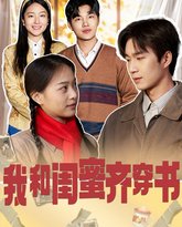 [searchlist:name] 封面