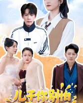 [searchlist:name] 封面