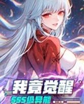 [searchlist:name] 封面