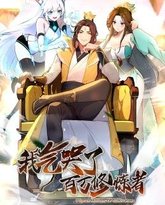 [searchlist:name] 封面