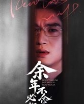 [searchlist:name] 封面