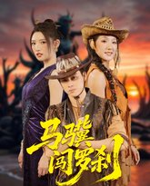 [searchlist:name] 封面