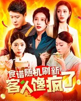 [searchlist:name] 封面