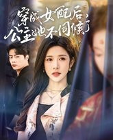 [searchlist:name] 封面