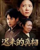 [searchlist:name] 封面