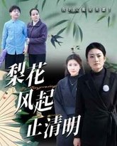 [searchlist:name] 封面