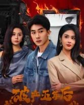 [searchlist:name] 封面