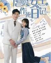 [searchlist:name] 封面