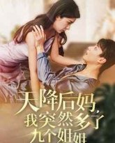 [searchlist:name] 封面