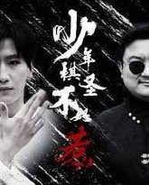 [searchlist:name] 封面