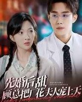 [searchlist:name] 封面