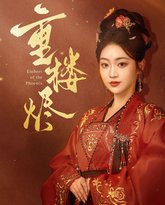 [searchlist:name] 封面