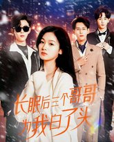 [searchlist:name] 封面