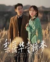 [searchlist:name] 封面