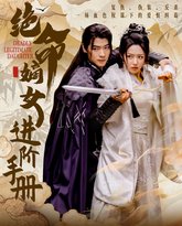 [searchlist:name] 封面