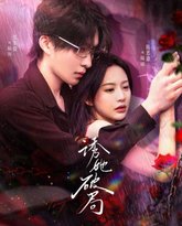 [searchlist:name] 封面