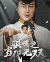 [searchlist:name] 封面