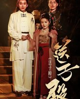 [searchlist:name] 封面