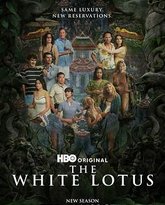 白莲花度假村 第三季 封面