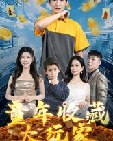 [searchlist:name] 封面