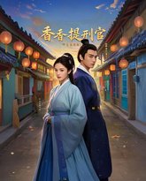 [searchlist:name] 封面